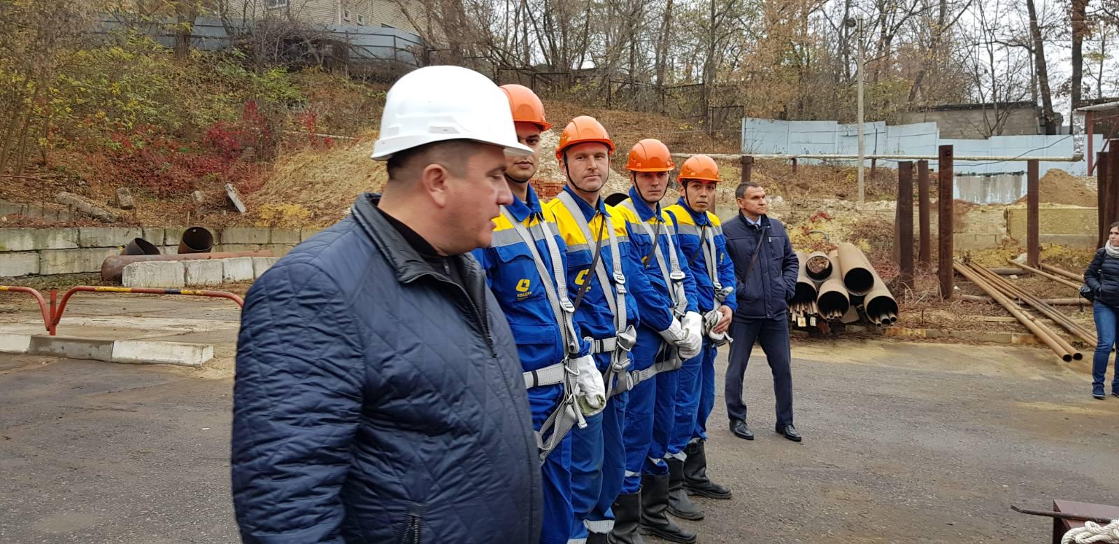 Белгородская генерация белгород